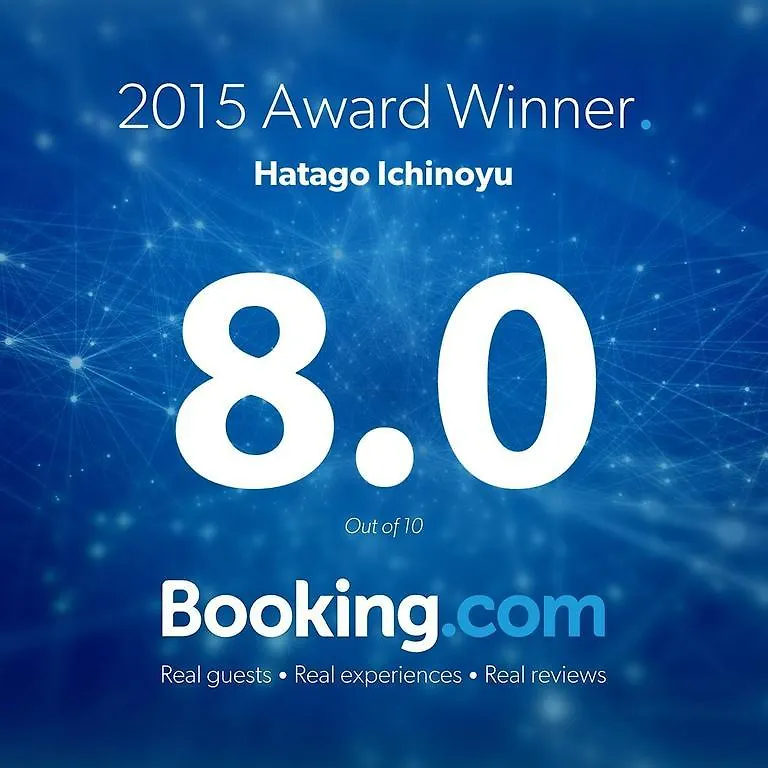 Rikyuan Hotel Hakone 3*,  Japan
