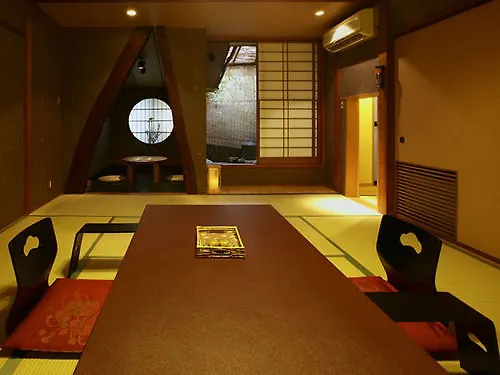 Rikyuan Hotel Hakone 3*,